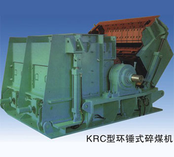 环锤式碎煤机