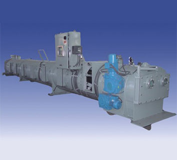 称重式计量给料机